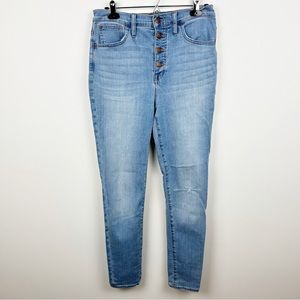 Madewell 11" High-Rise Roadtripper Jeans in Beckwith Wash Size 29